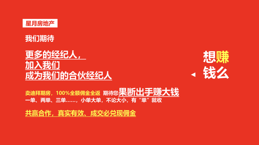 微信图片_20250613175727.png
