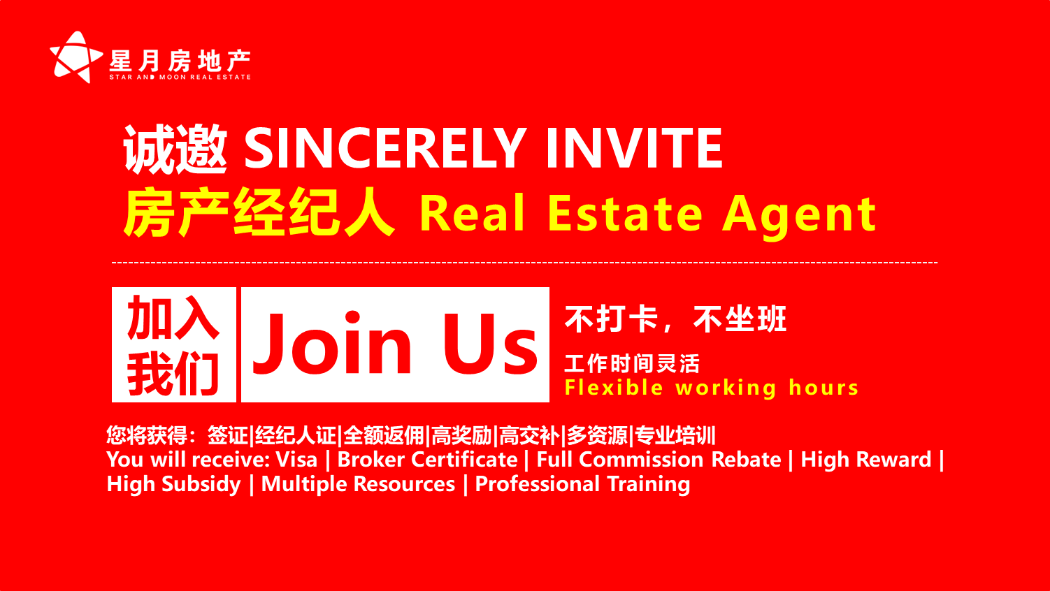 微信图片_20250613175804.png