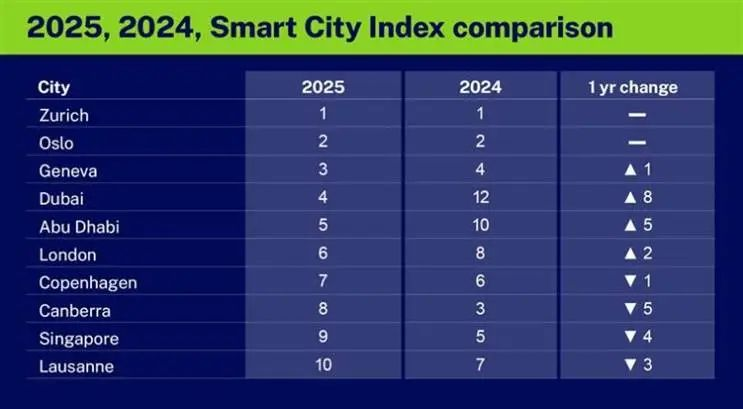 微信图片_20250614094222.png