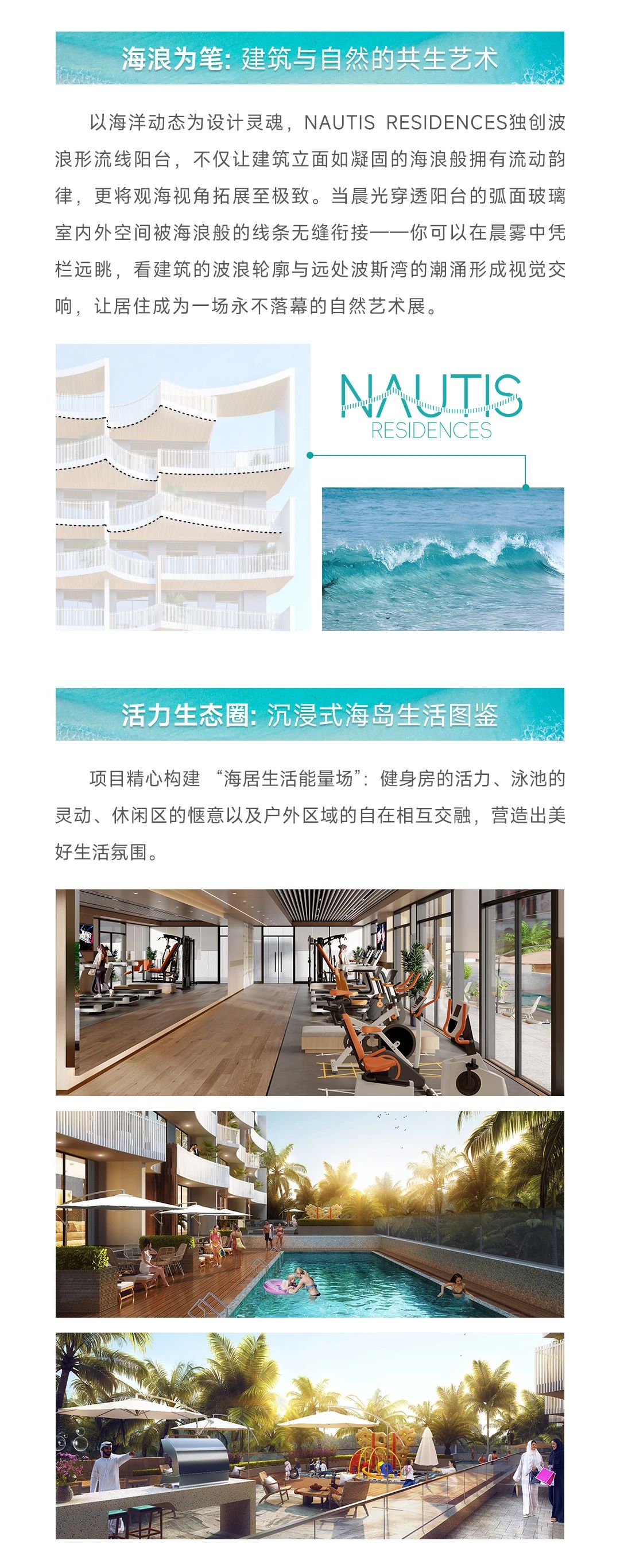 1751436919225094.jpg 微信图片_20250702101452.jpg