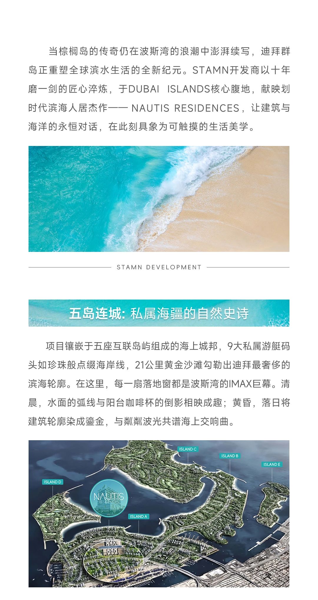 1751436956680661.jpg 微信图片_20250702101526.jpg