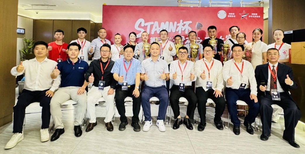 1751437992882121.jpg 微信图片_20250702103209.jpg