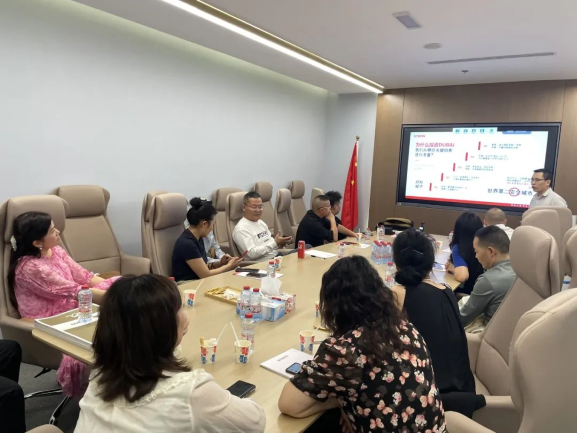 国内考察团考察参观STAMN DEVELOPMENT