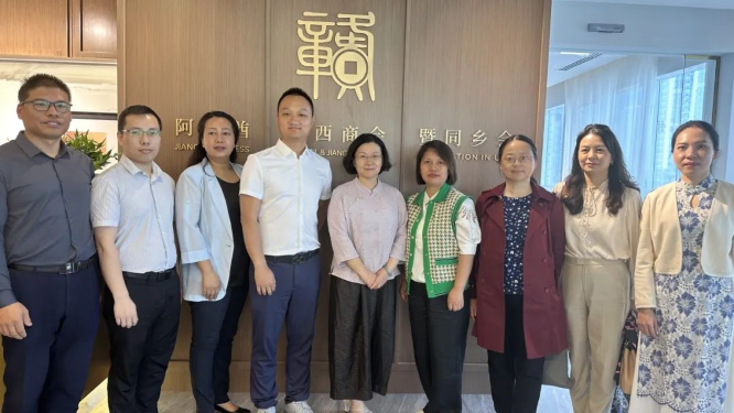 江西中华文化学院莅临阿联酋江西商会暨同乡会考察交流及参观STAMN开发公司