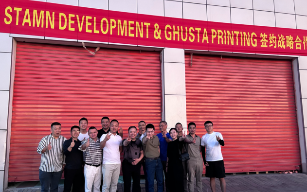 CONGRATULATIONS TO STAMN DEVELOPMENT ON THE SIGNING OF A STRATEGIC PARTNERSHIP WITH GHUSTA PRINTING
