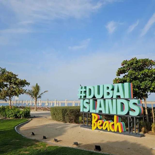 Dubai Islands: The Most Compelling Waterfront Asset to Acquire in 2026