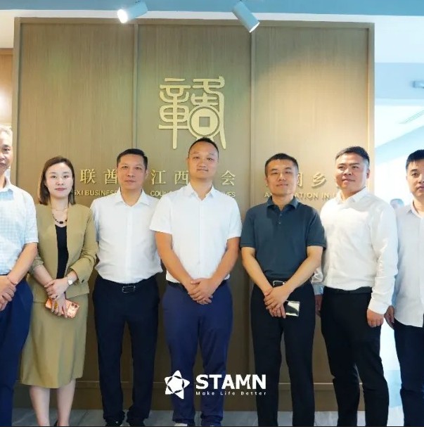 赣企携手 共赢发展&mdash;&mdash;热烈欢迎江西建工国际事业部一行莅临STAMN Development参观交流